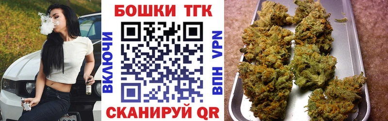 Наркошоп купить КОКАИН  Кетамин  Мефедрон  ГАШИШ  Канабис  Alpha PVP  Гуково
