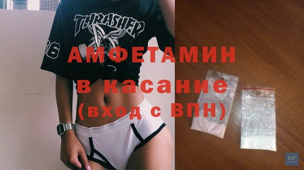 COCAINE Карталы