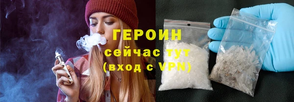 COCAINE Карталы