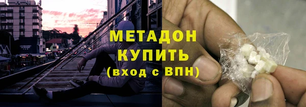 стаф Карпинск