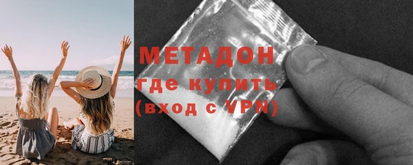 стаф Карпинск