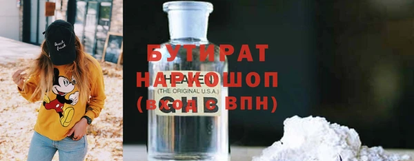 COCAINE Карталы