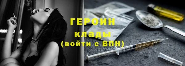 стаф Карпинск