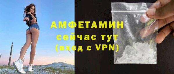 COCAINE Карталы