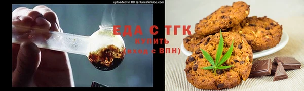 MDMA Premium VHQ Касимов