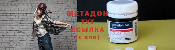 стаф Карпинск