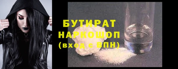COCAINE Карталы
