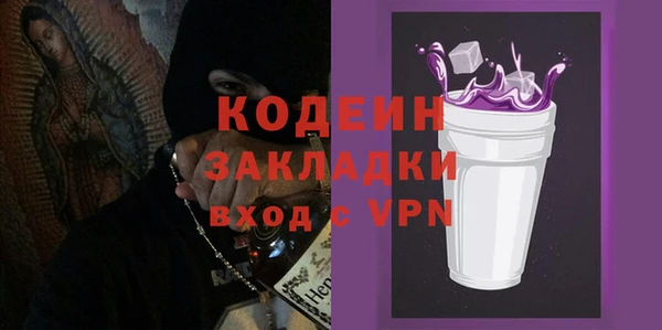 COCAINE Карталы