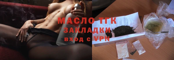COCAINE Карталы