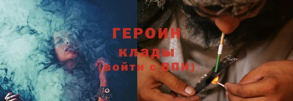 MDMA Premium VHQ Касимов