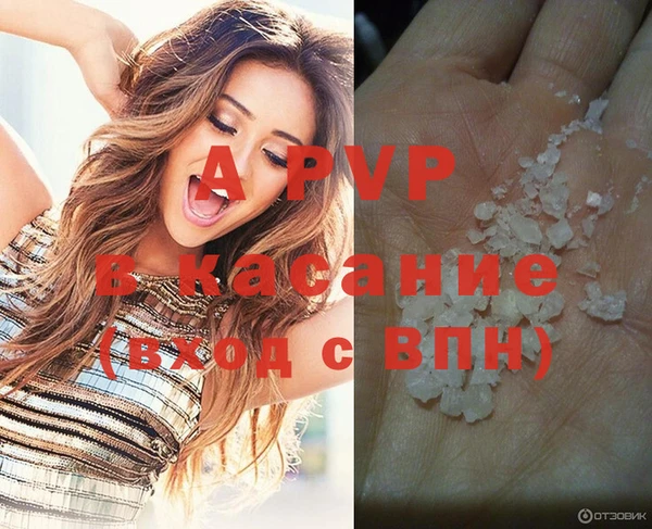 COCAINE Карталы