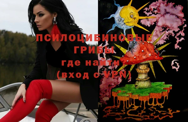 COCAINE Карталы