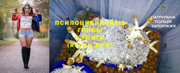 MDMA Premium VHQ Касимов
