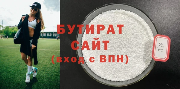 COCAINE Карталы