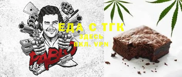 MDMA Premium VHQ Касимов