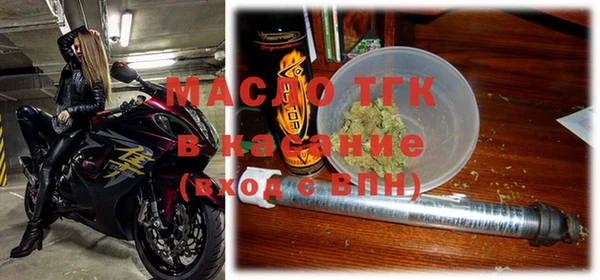 MDMA Premium VHQ Касимов