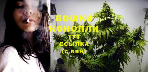 MDMA Premium VHQ Касимов