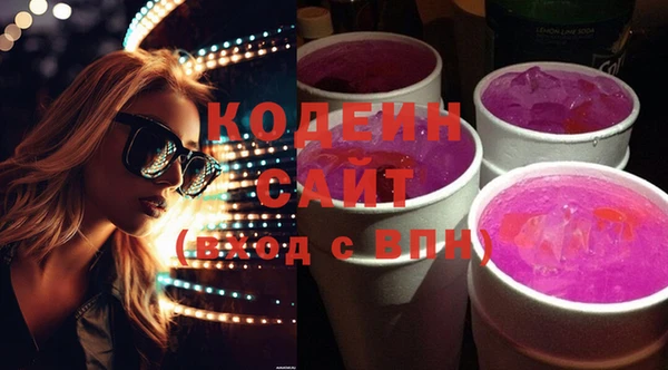COCAINE Карталы