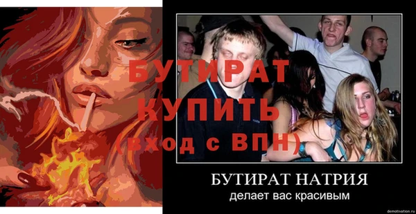 COCAINE Карталы