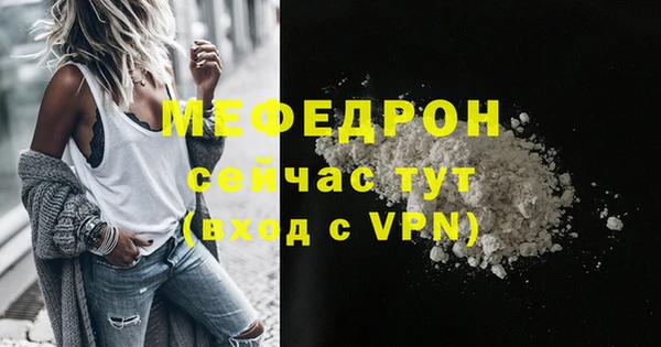 стаф Карпинск
