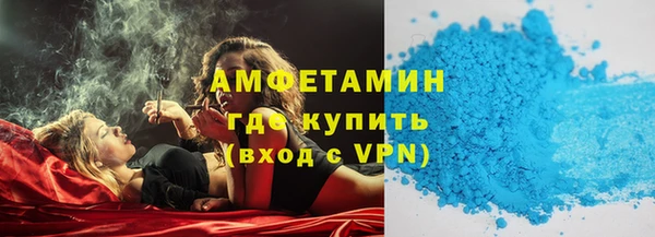 стаф Карпинск
