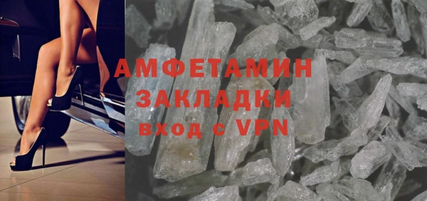 стаф Карпинск