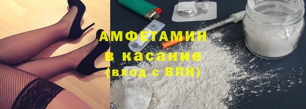 COCAINE Карталы