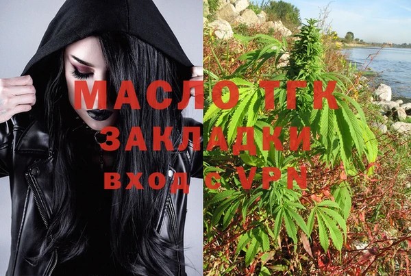 MDMA Premium VHQ Касимов