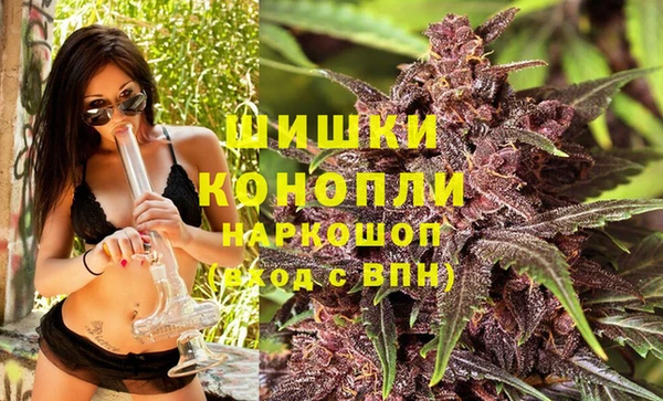 MDMA Premium VHQ Касимов